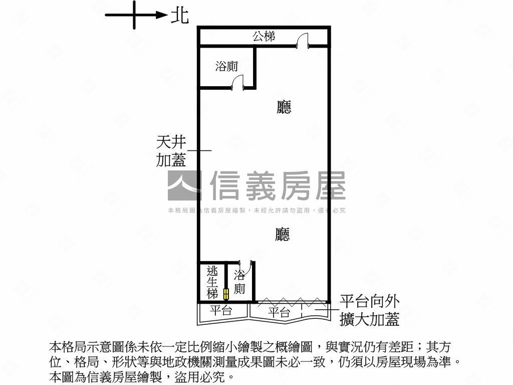南京武昌低總價熱鬧金店面房屋室內格局與周邊環境