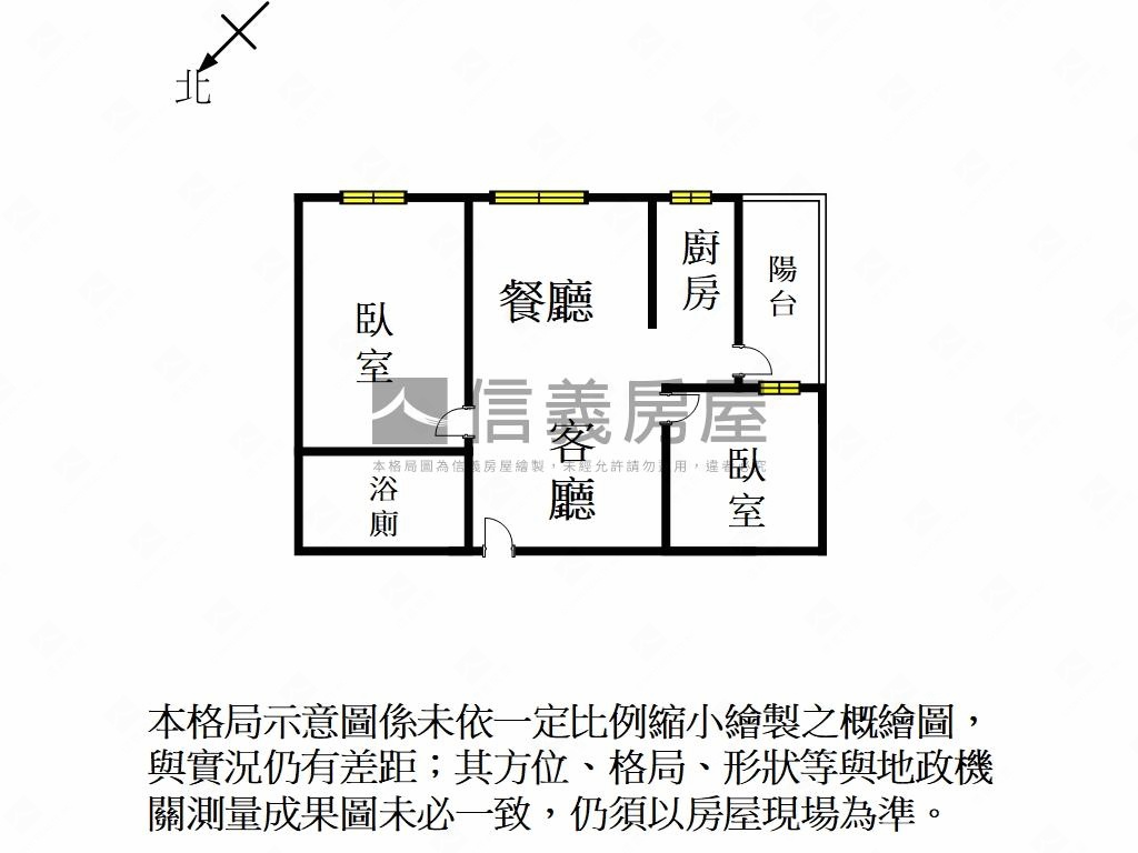 佳晟家賀。河畔樹海平車宅房屋室內格局與周邊環境