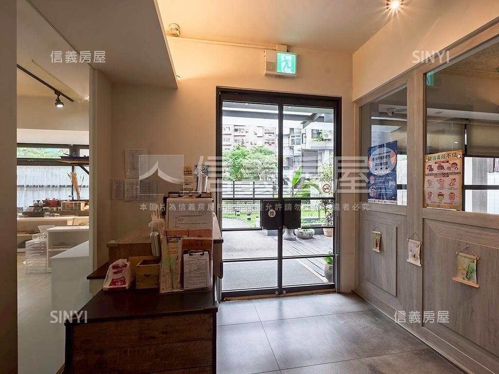 大直國璽大庭院店辦房屋室內格局與周邊環境