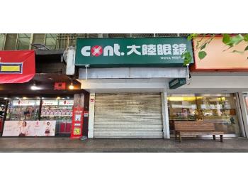 民生社區低價人潮錢潮金店