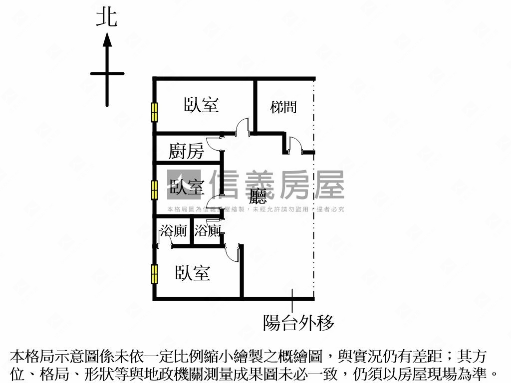 名人巷＞邊間景觀高樓房屋室內格局與周邊環境