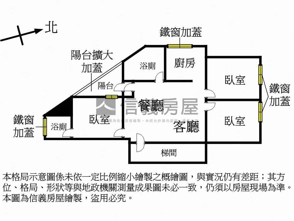 稀有釋出。土城三房華廈房屋室內格局與周邊環境