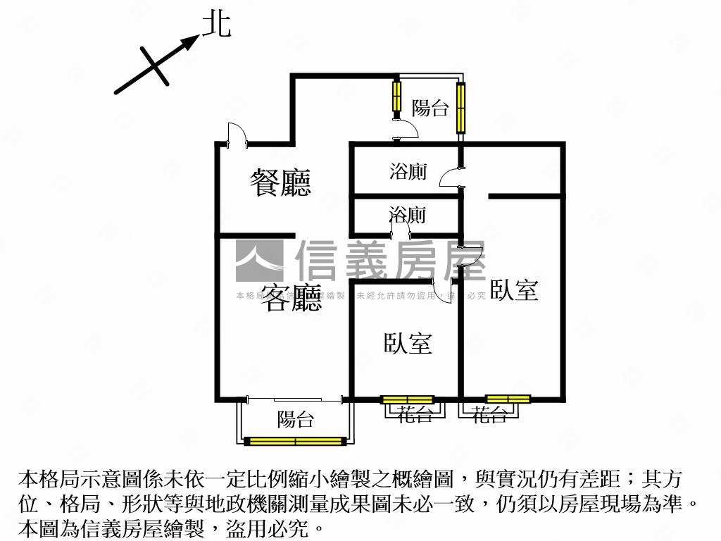 中科一樓首選這間房屋室內格局與周邊環境