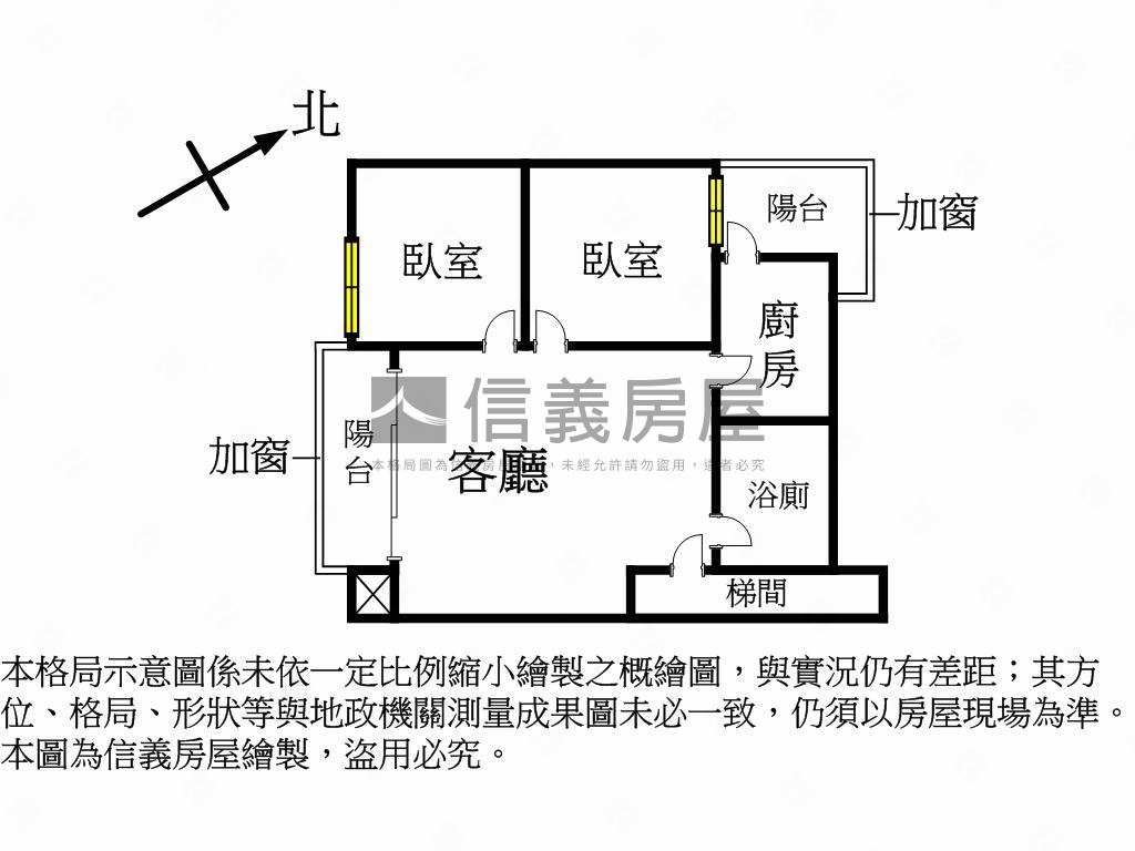 大旭地美好的家房屋室內格局與周邊環境