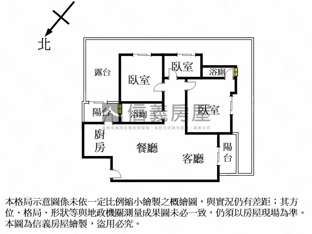 【獨家】東方之星露臺３房房屋室內格局與周邊環境