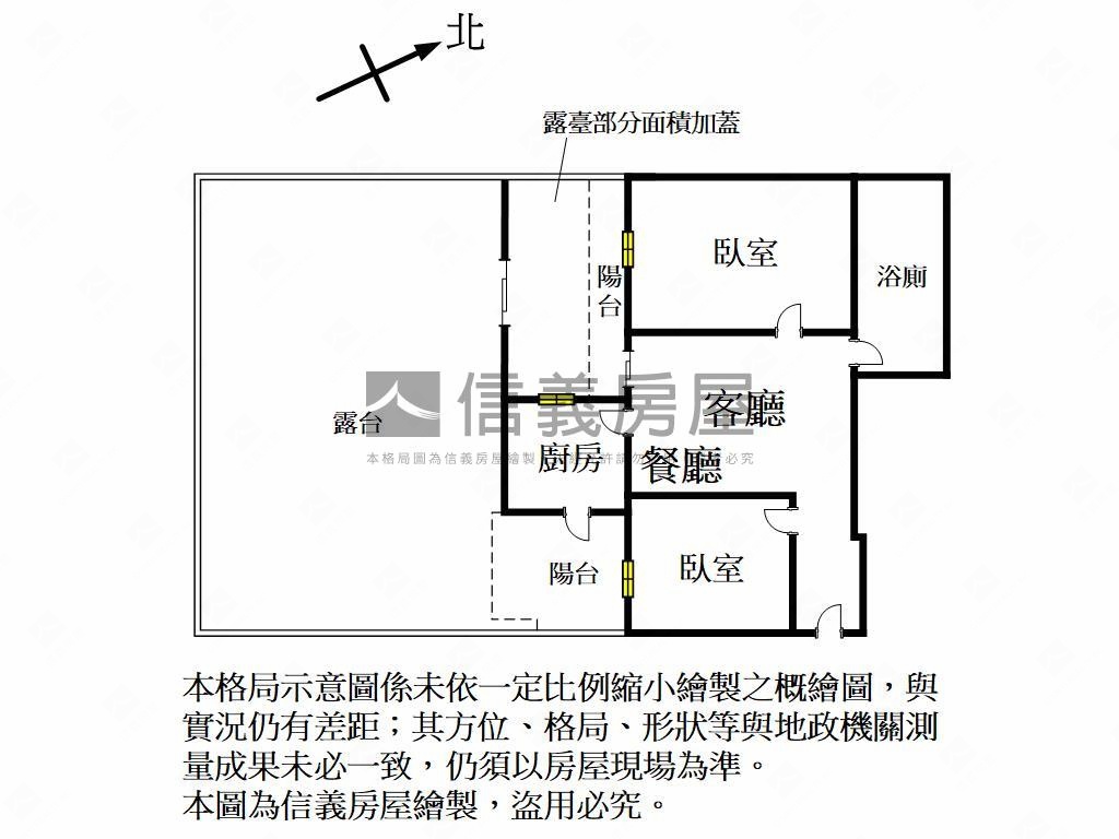 竹科悅揚露臺戶兩房車位房屋室內格局與周邊環境