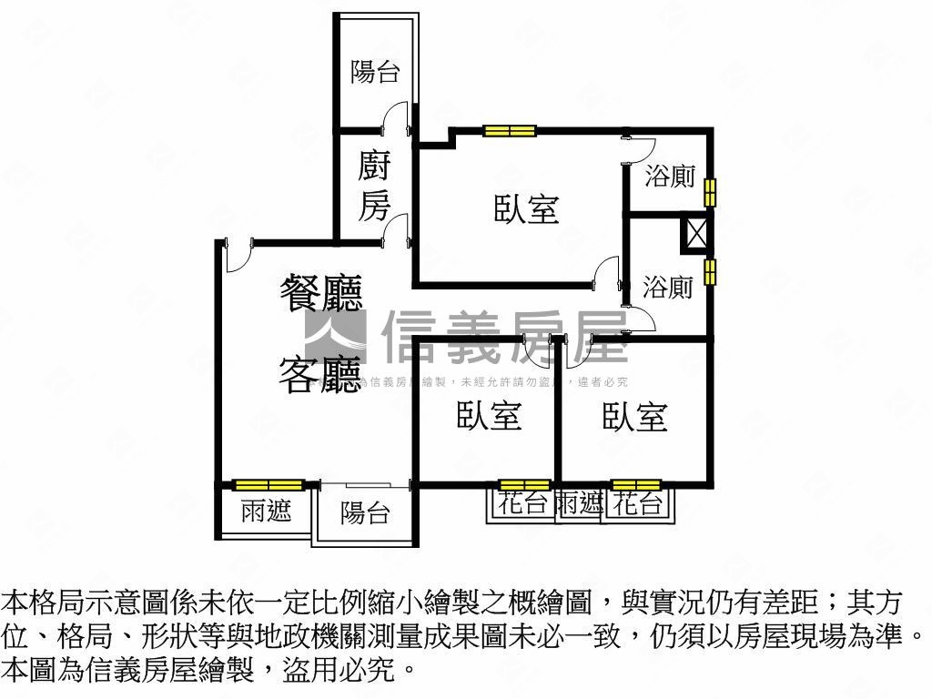 品山月Ｂ２房屋室內格局與周邊環境