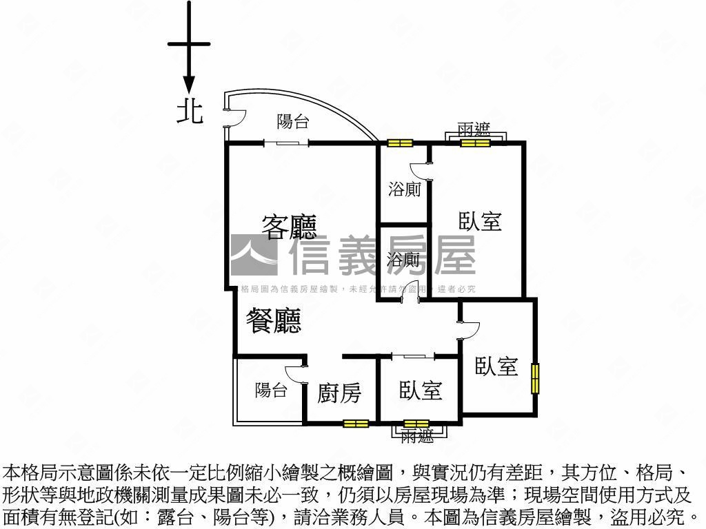 鼎山高樓美景裝潢三房平車房屋室內格局與周邊環境