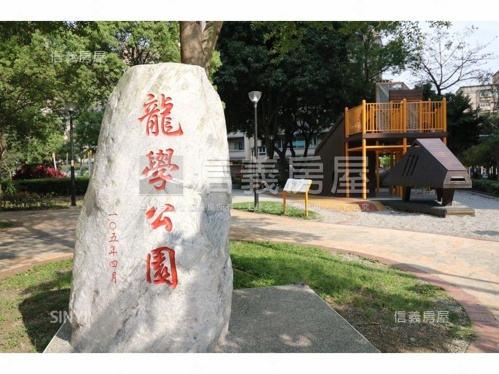 濟弘四期～質感大器三房房屋室內格局與周邊環境