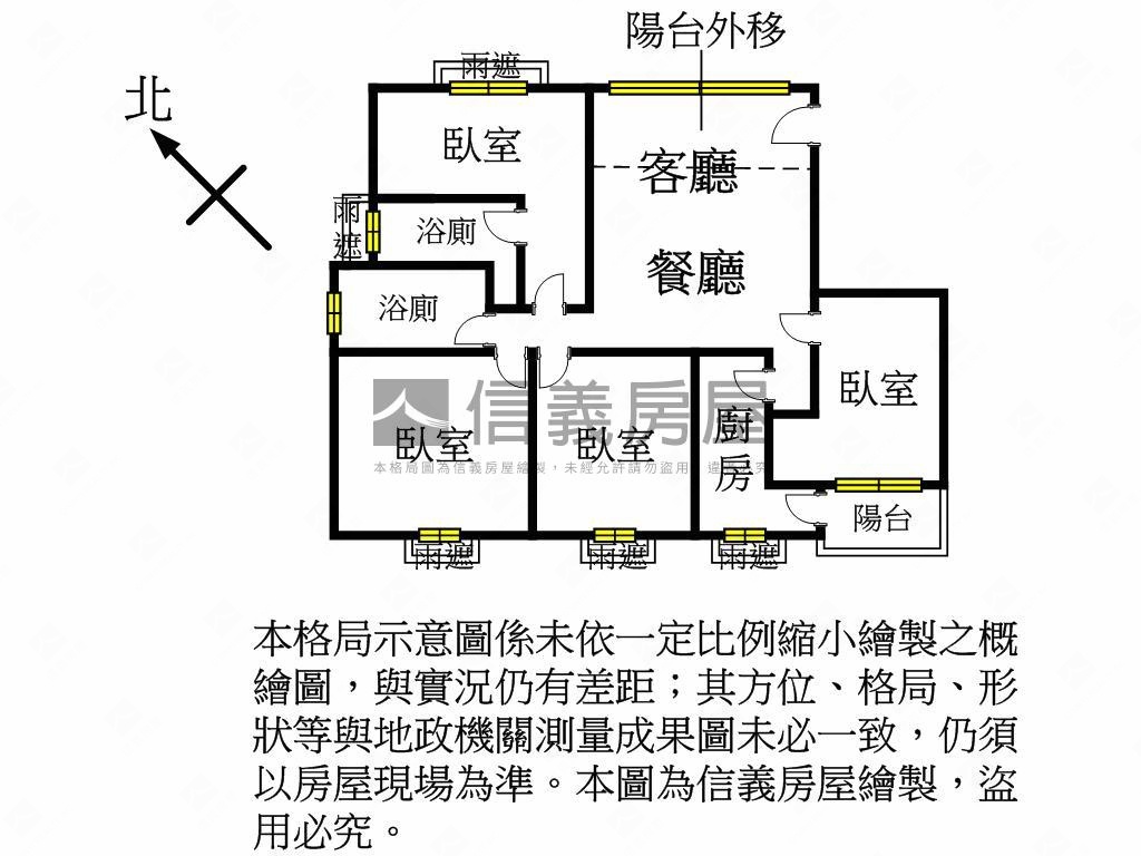 龜山銘傳面公園景觀４房房屋室內格局與周邊環境