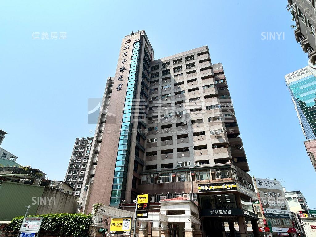 廣三中港之星美套房屋室內格局與周邊環境