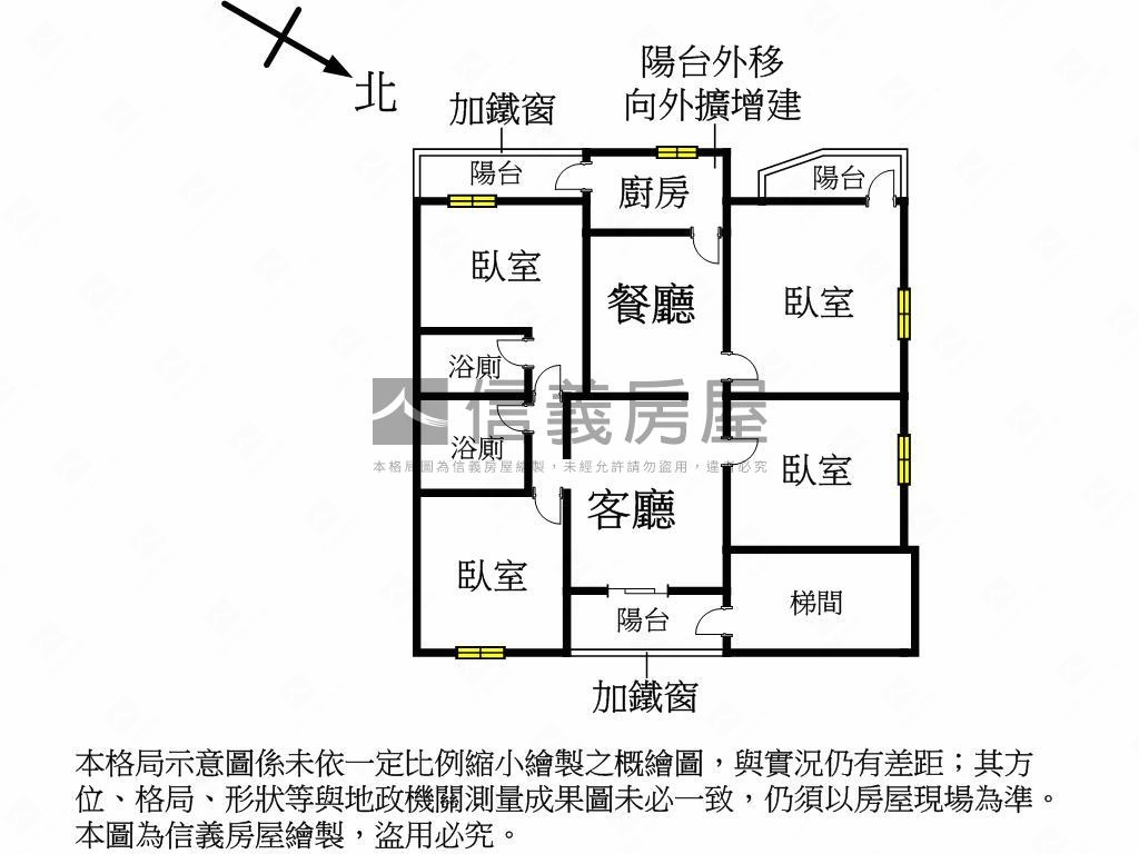 員山公園二樓邊間大四房房屋室內格局與周邊環境