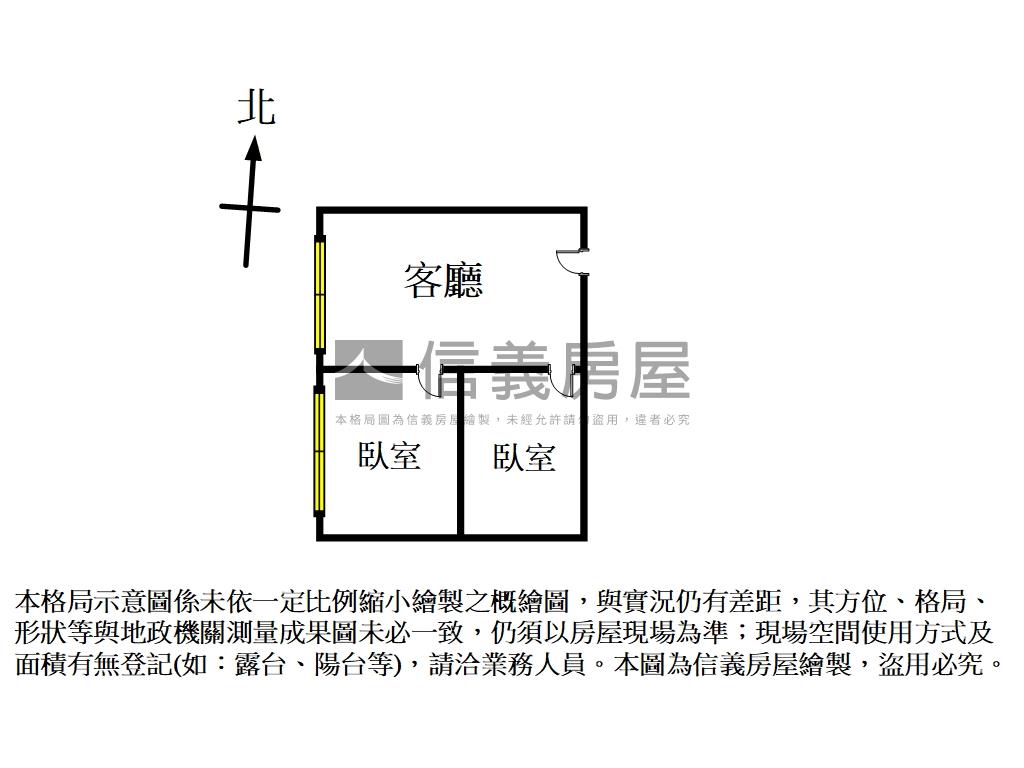 敦化學區質感辦公大樓房屋室內格局與周邊環境