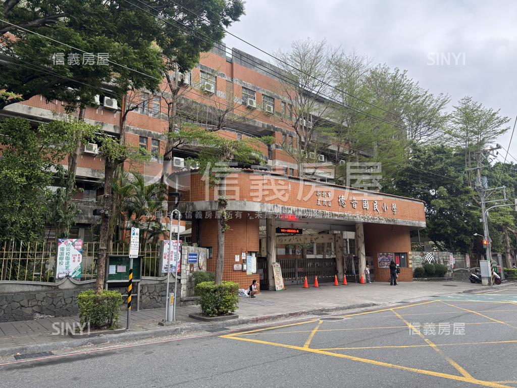 德音國小旁低樓層二樓房屋室內格局與周邊環境