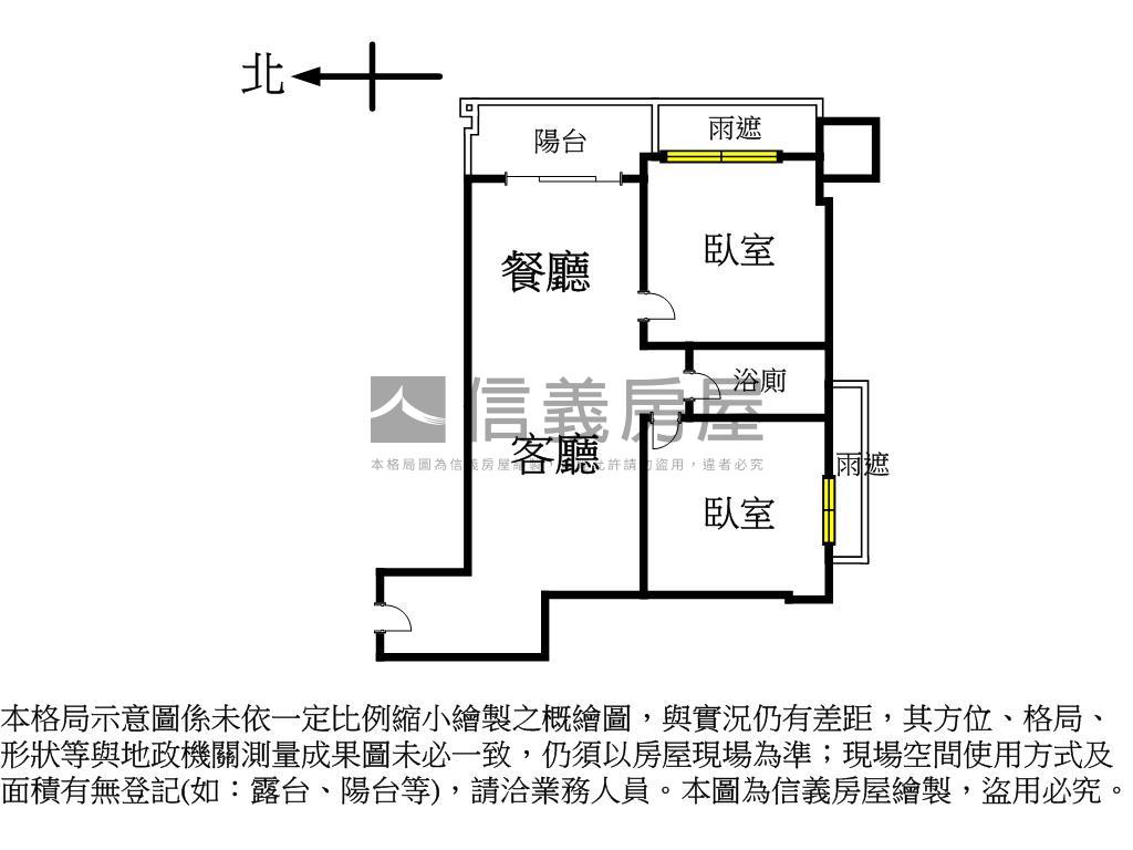 親水都心高樓兩房車位房屋室內格局與周邊環境
