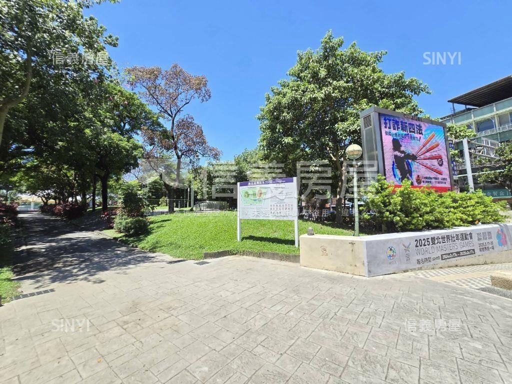 公園機能收租推薦房屋室內格局與周邊環境