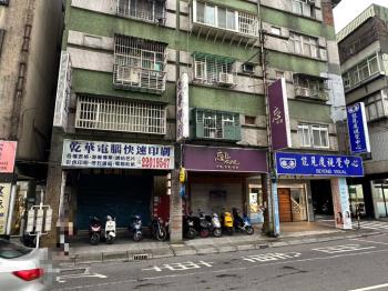 中正燙金店面