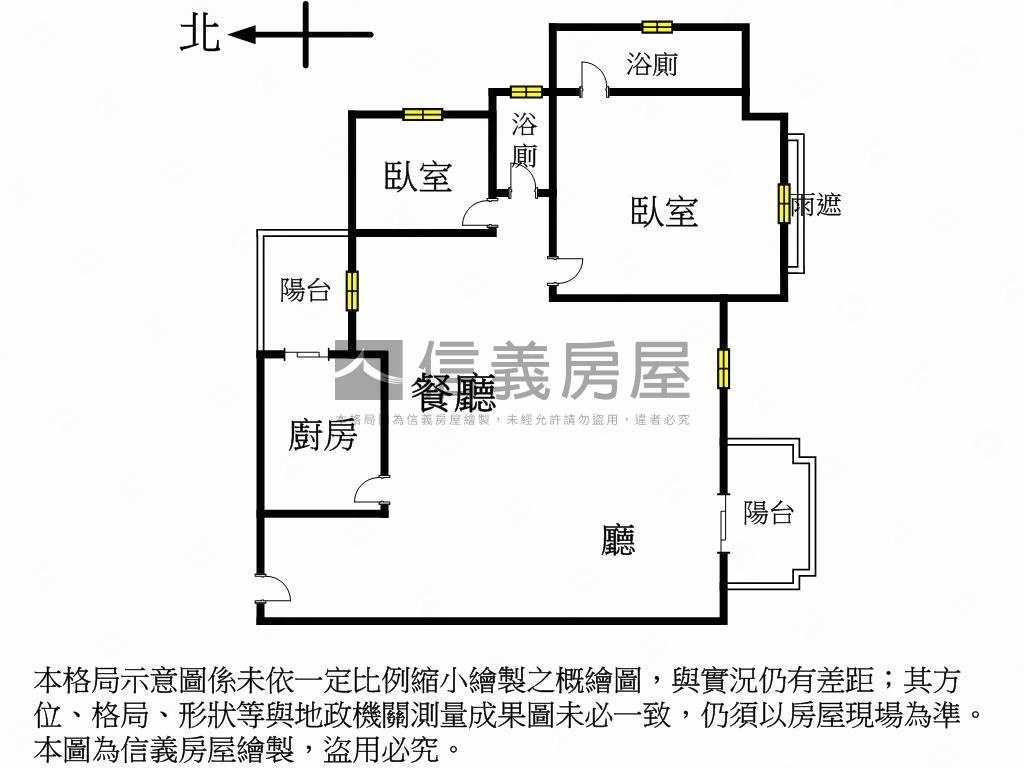 原始四房閱文心附雙平車房屋室內格局與周邊環境