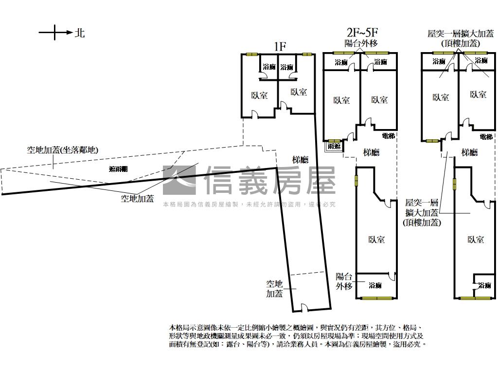 整棟旅店誠意出售房屋室內格局與周邊環境