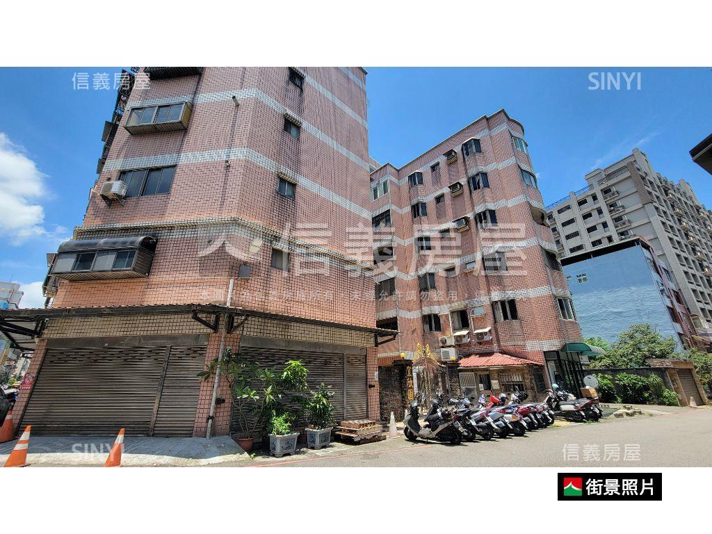 南雄雙併華廈房屋室內格局與周邊環境