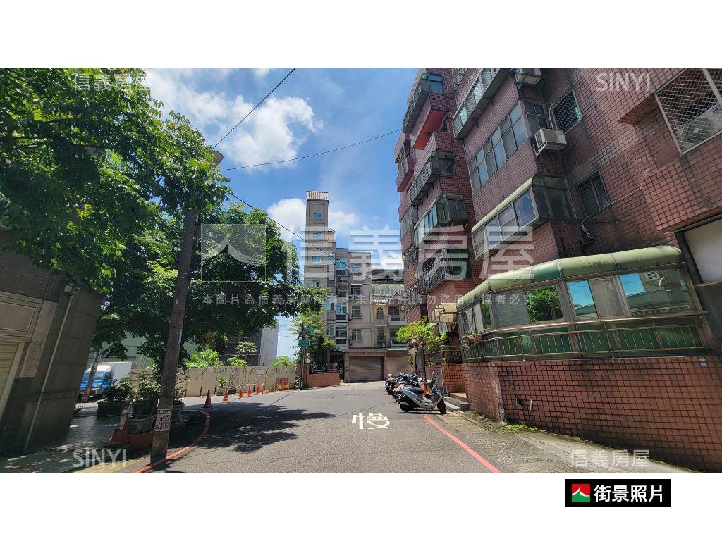 南雄雙併華廈房屋室內格局與周邊環境