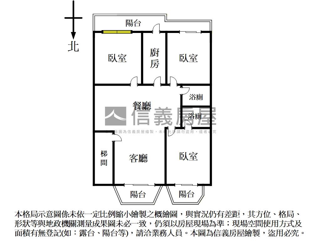 稀有釋出德惠方正電梯房屋室內格局與周邊環境