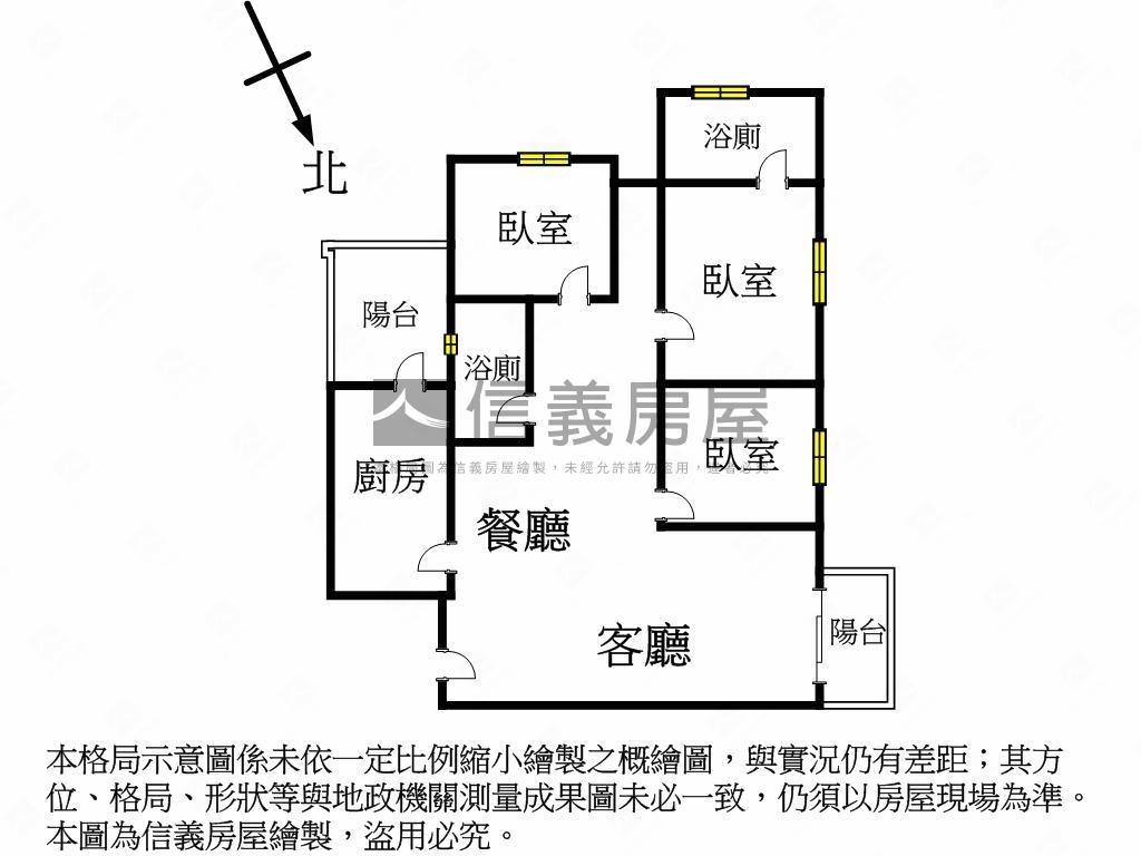 Ａ７富宇上城高樓美屋房屋室內格局與周邊環境