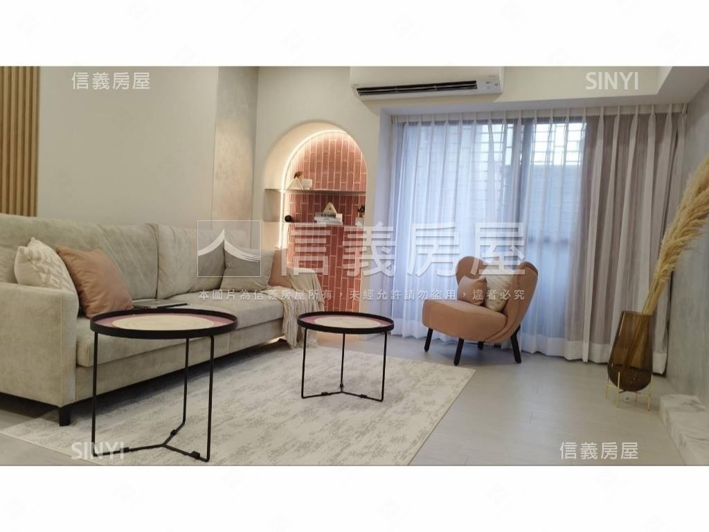 【新接】花旗美妝電梯三房房屋室內格局與周邊環境