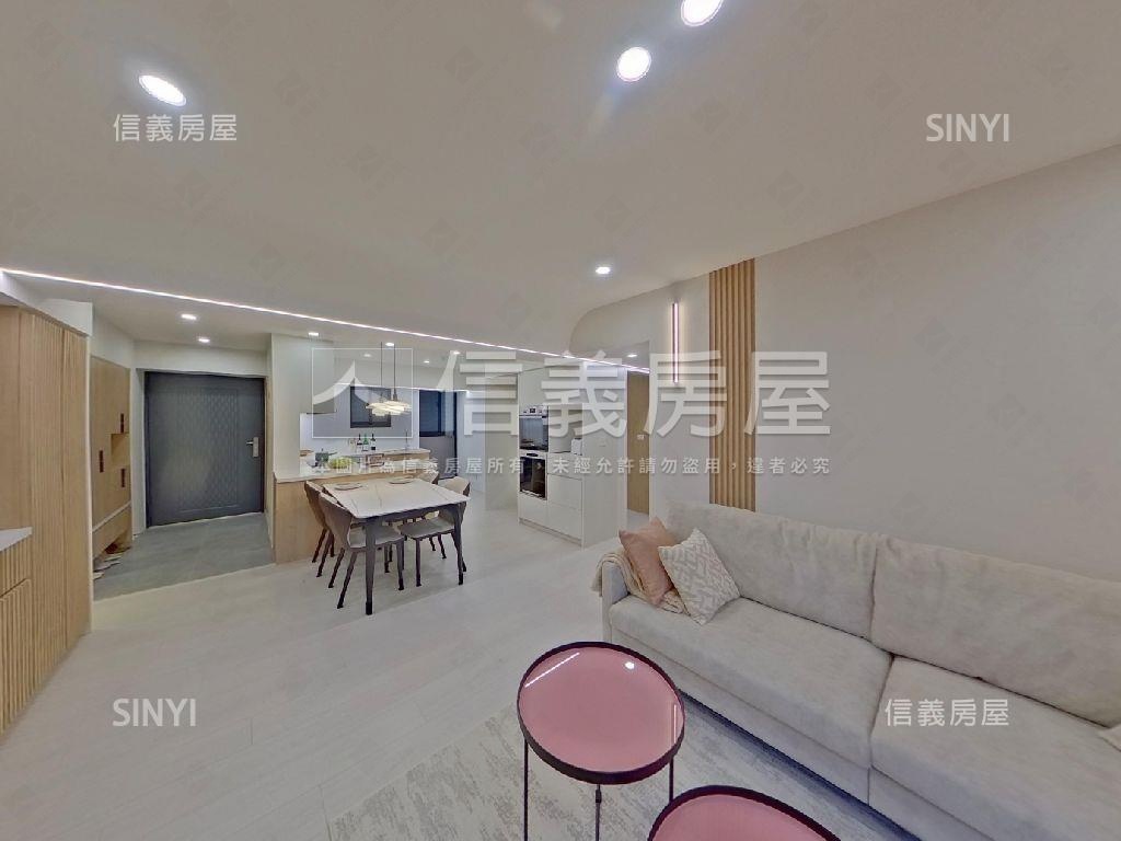 【新接】花旗美妝電梯三房房屋室內格局與周邊環境