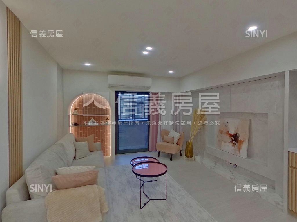 【新接】花旗美妝電梯三房房屋室內格局與周邊環境