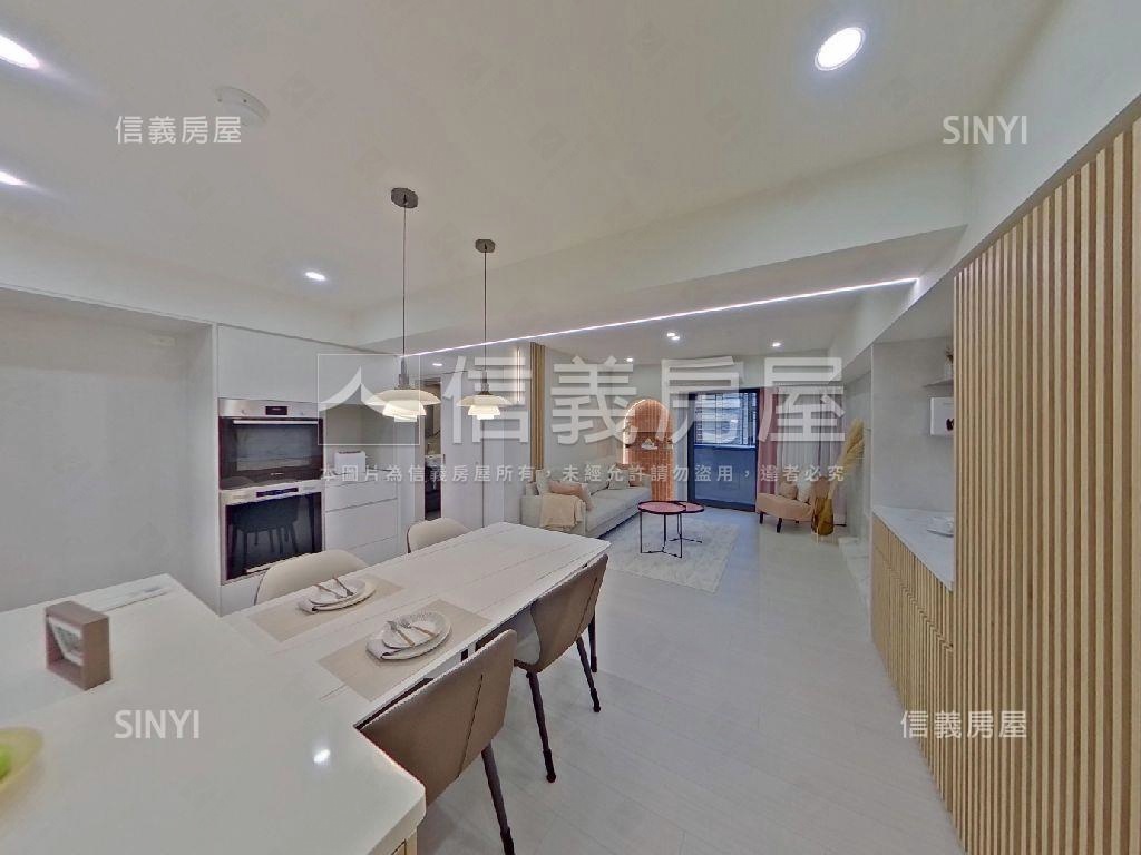 【新接】花旗美妝電梯三房房屋室內格局與周邊環境