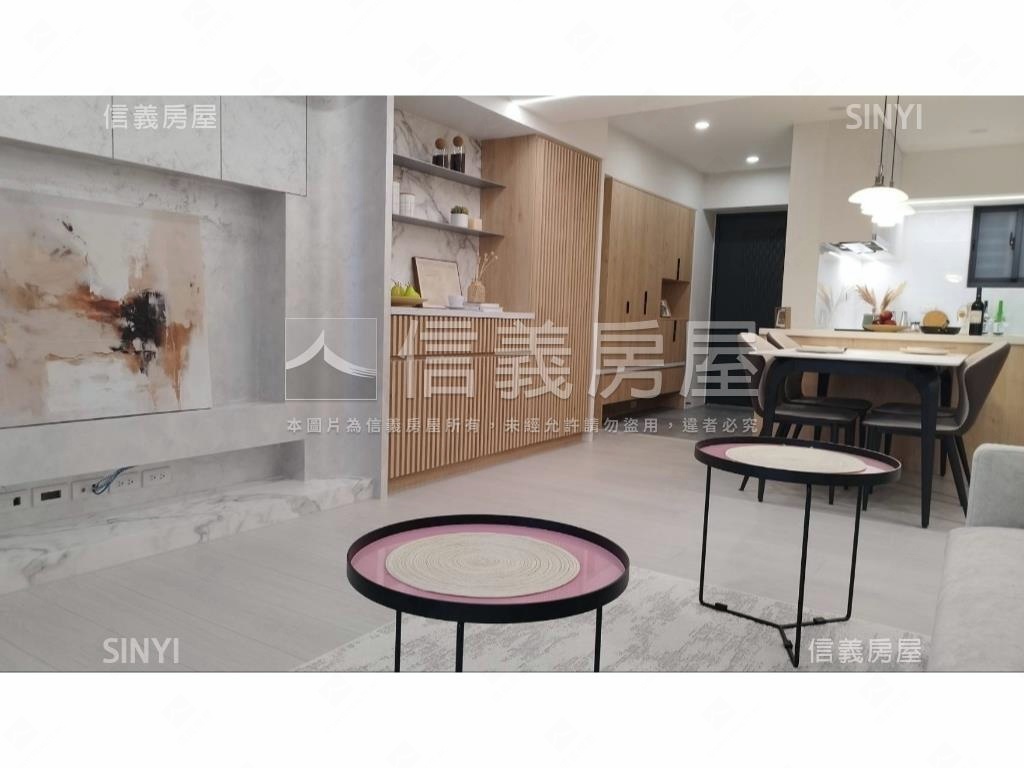 【新接】花旗美妝電梯三房房屋室內格局與周邊環境