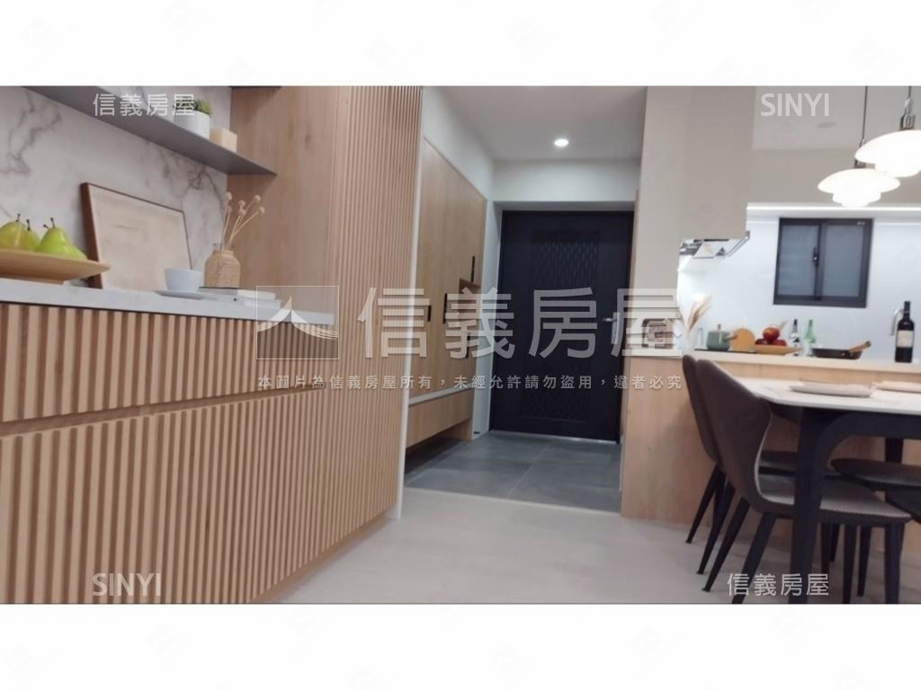 【新接】花旗美妝電梯三房房屋室內格局與周邊環境