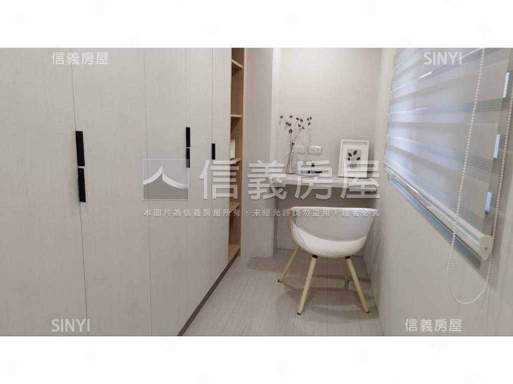 【新接】花旗美妝電梯三房房屋室內格局與周邊環境