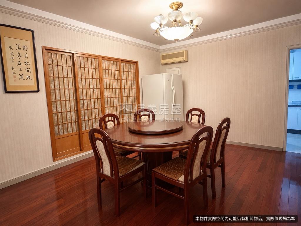 碧湖湖畔。美麗四房房屋室內格局與周邊環境
