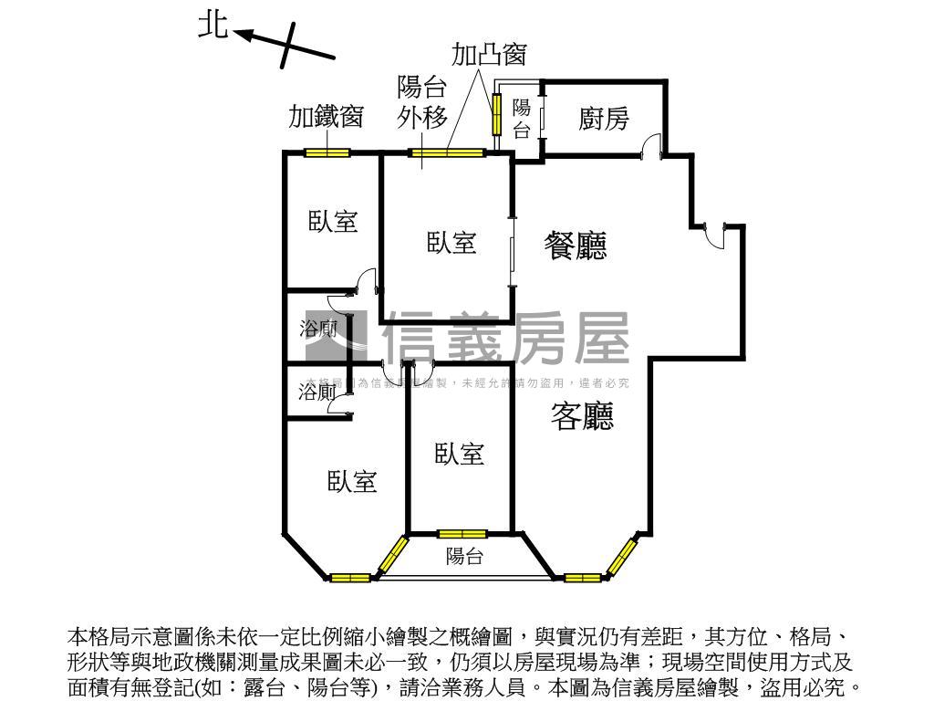 碧湖湖畔。美麗四房房屋室內格局與周邊環境