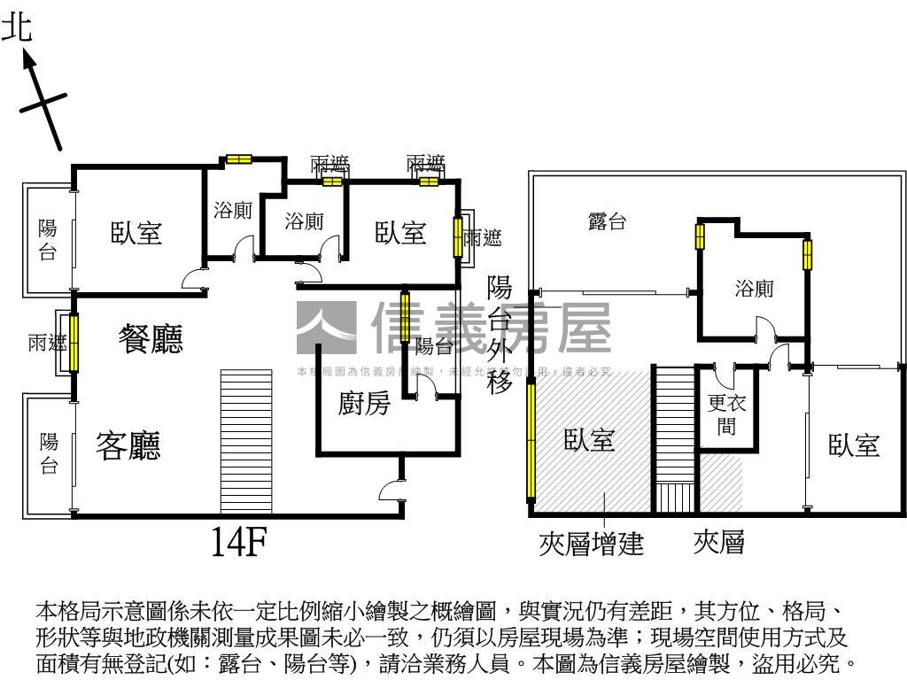 河隄之心・河景藏峰露台邸房屋室內格局與周邊環境