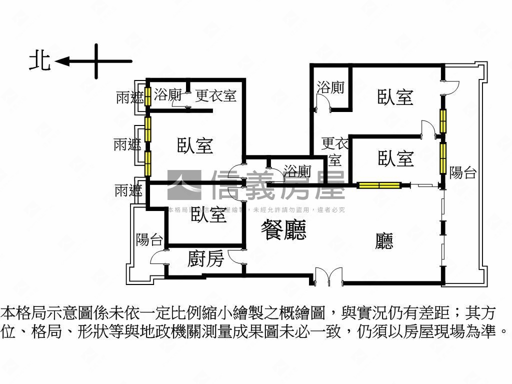 皇翔博美館建商保留裝潢戶房屋室內格局與周邊環境