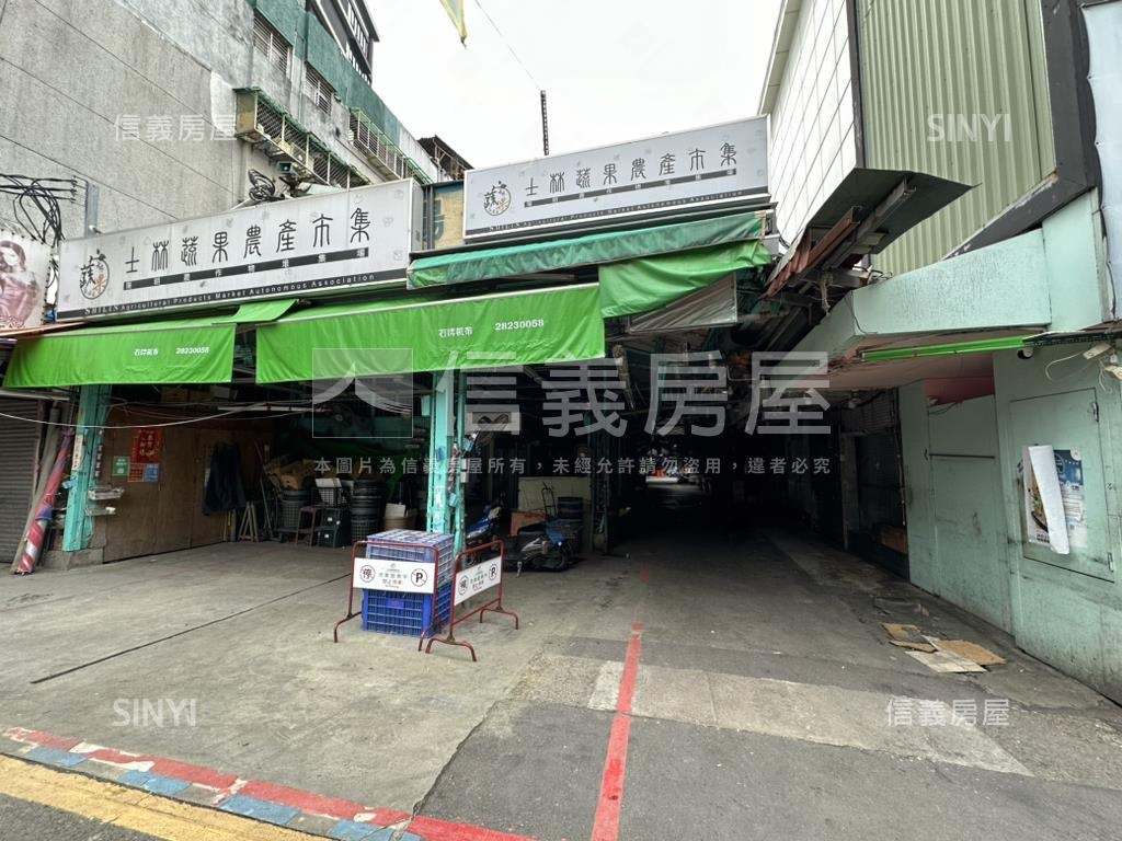 近市場收租效益土地房屋室內格局與周邊環境