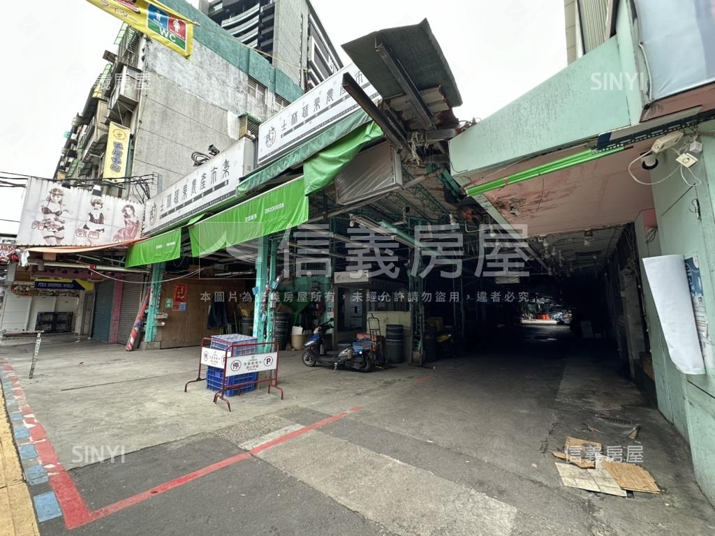 近市場收租效益土地房屋室內格局與周邊環境