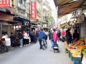 光復市場金店面