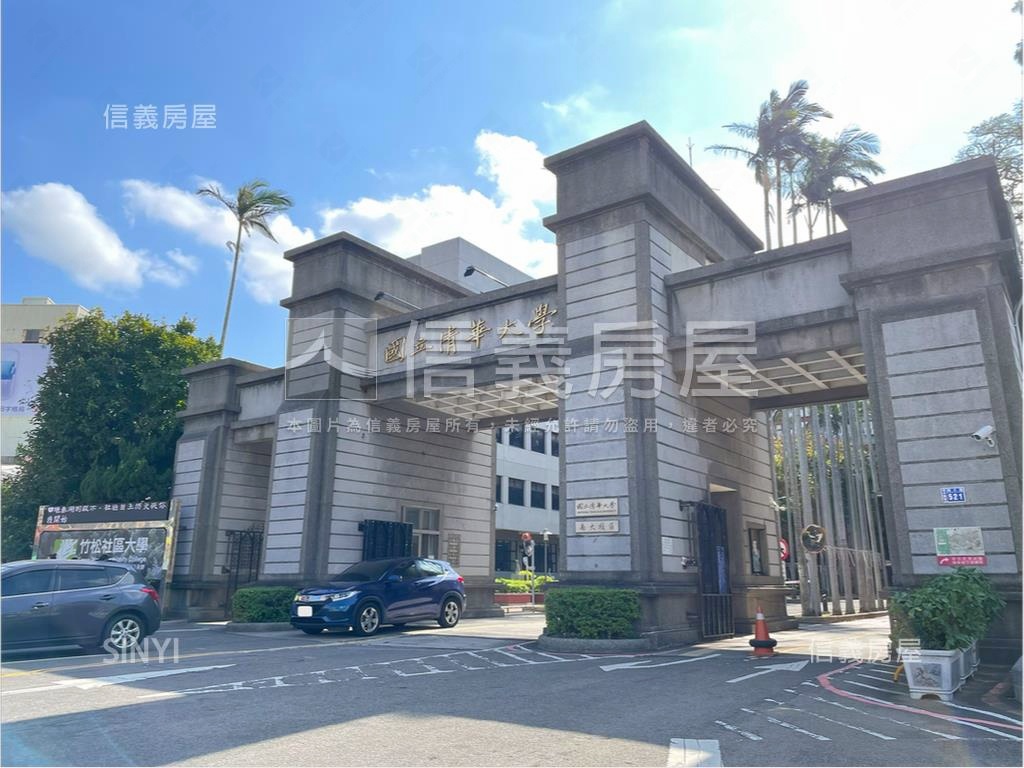 南清大採光美麗三房房屋室內格局與周邊環境