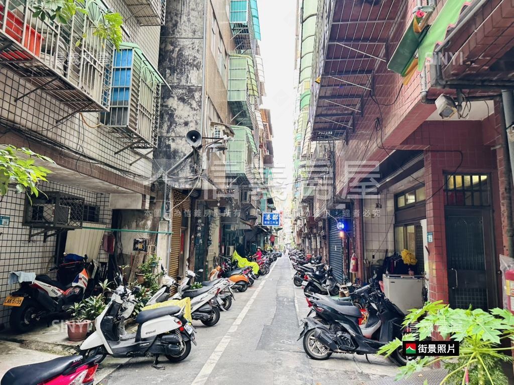專任委託。成家小資屋房屋室內格局與周邊環境