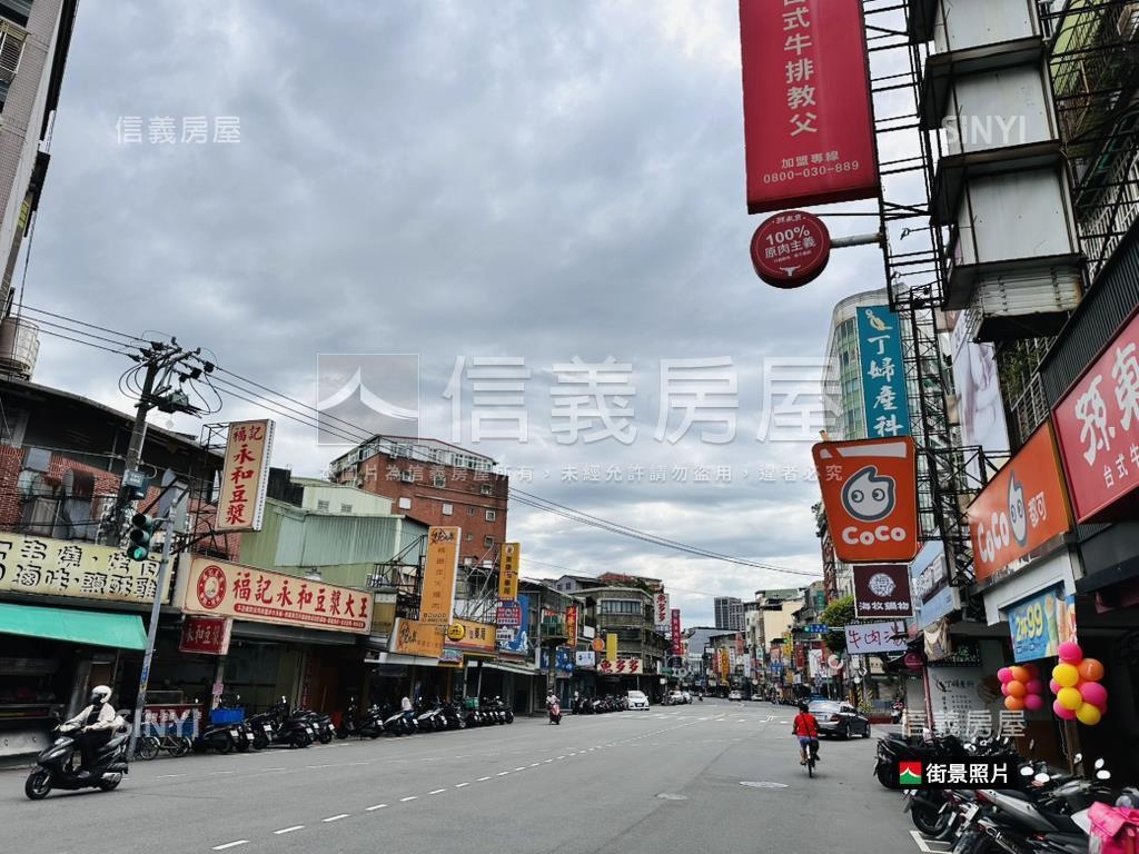 專任委託。成家小資屋房屋室內格局與周邊環境