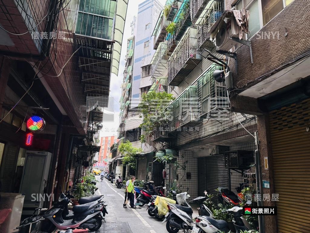 專任委託。成家小資屋房屋室內格局與周邊環境