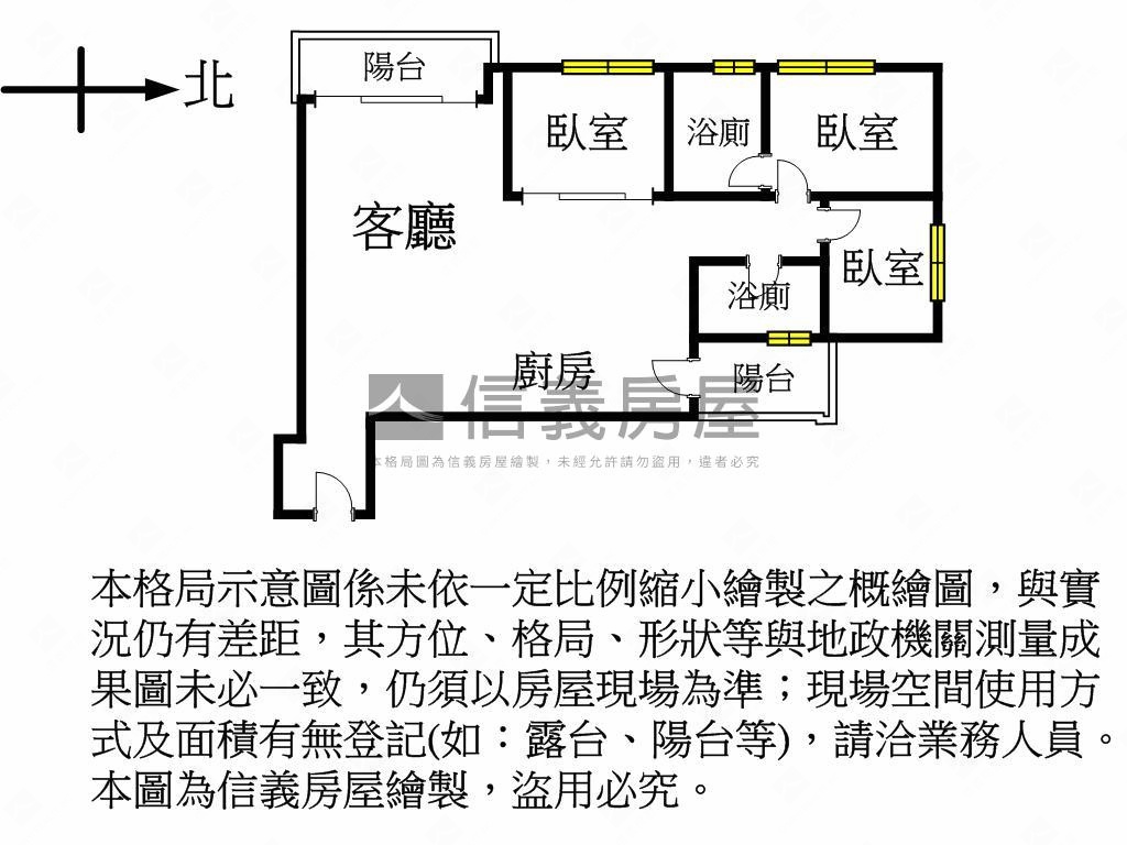 青埔Ａ１８Ｗ站前高樓３房房屋室內格局與周邊環境