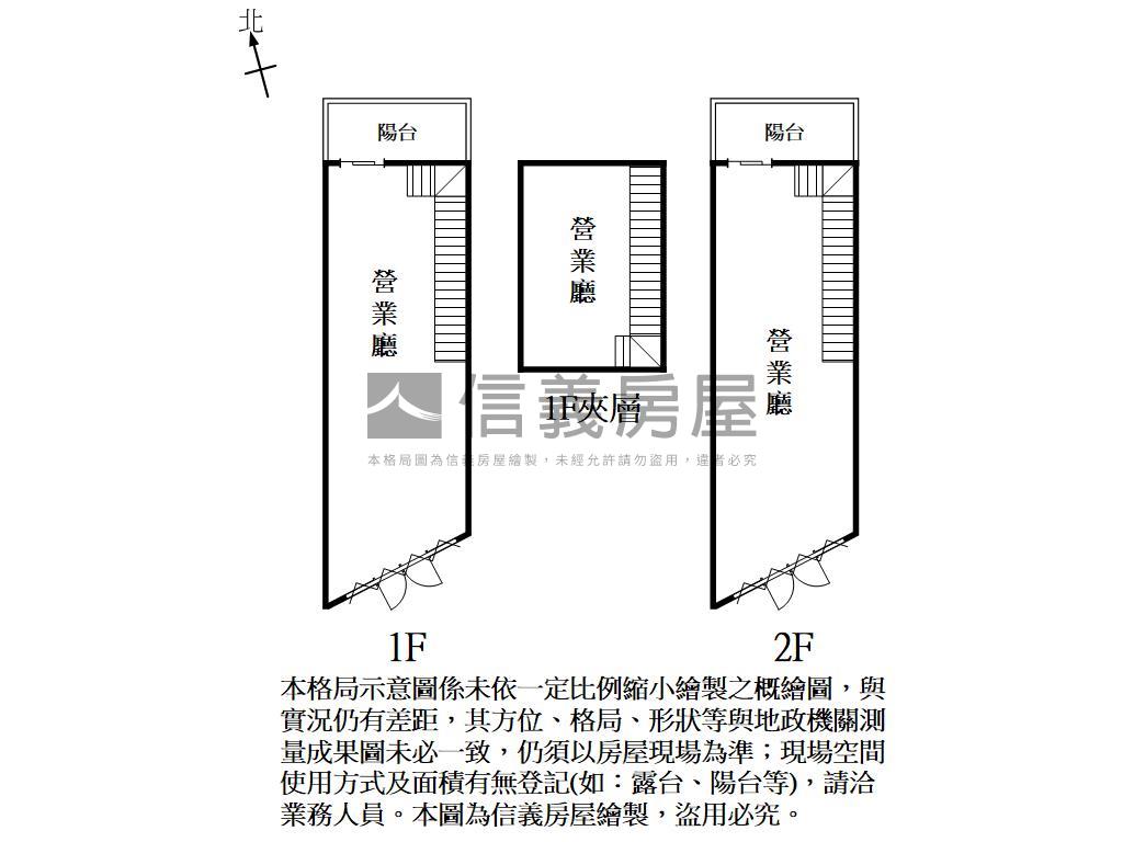 高鐵遠見鑽石金店面房屋室內格局與周邊環境