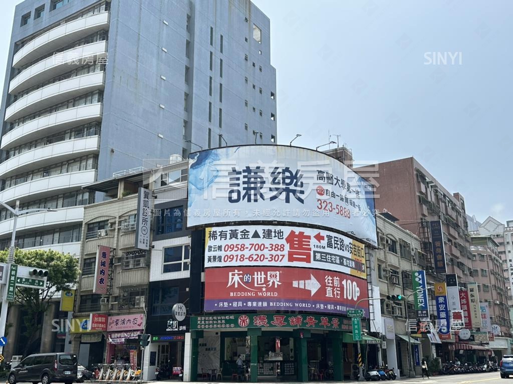 富民商圈正路醒目店面房屋室內格局與周邊環境