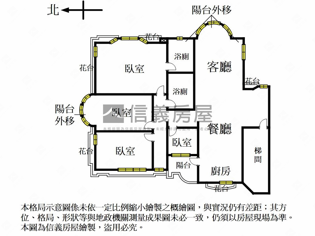運動公園景觀４房車位房屋室內格局與周邊環境