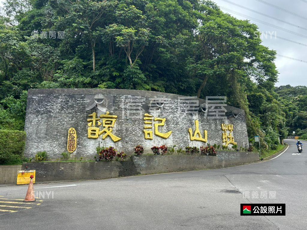 馥記稀有邊間美景上疊房屋室內格局與周邊環境